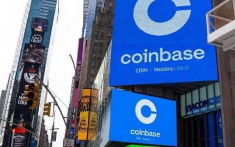 十大比特币交易平台app 比特币交易所排名(全球)-第2张图片-币安下载