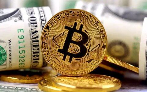 比特币新闻(比特币新闻哪里看)-第1张图片-币安下载