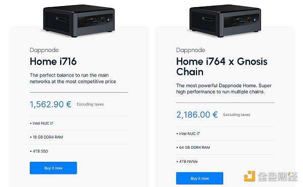 ”居家“小成本参与以太坊质押？速览这份初学者指南-第2张图片-币安下载