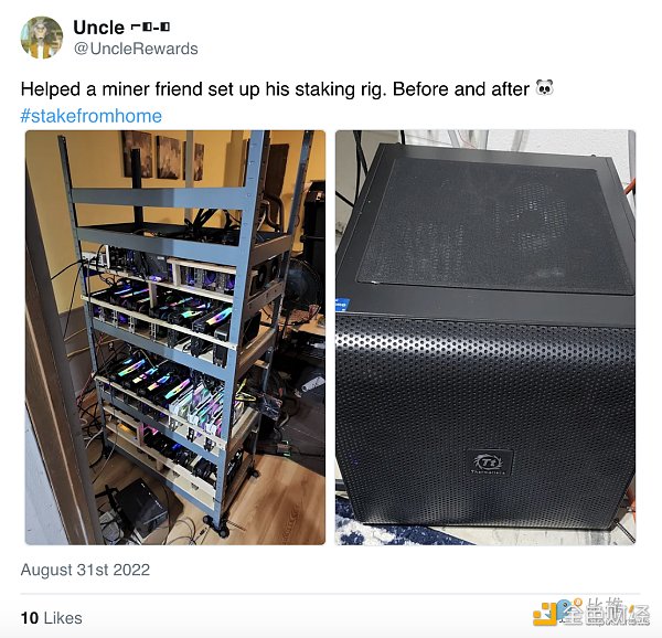 ”居家“小成本参与以太坊质押？速览这份初学者指南-第6张图片-币安下载