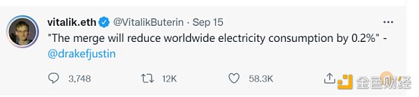 合并后时代：以太坊新共识的破局重生-第3张图片-币安下载