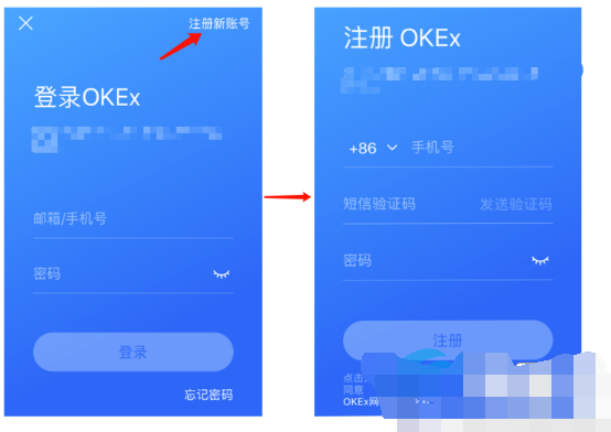币安OKX是正规平台 OKX是国内的交易所吗-第4张图片-币安下载