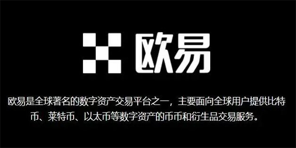 币安web3官网app下载安装 币安web3官方app下载最新-第1张图片-币安下载