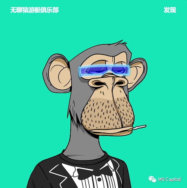 Web3迪士尼 Yuga labs的核心投资逻辑浅析-第1张图片-币安下载