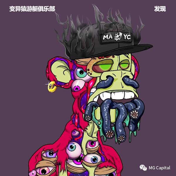 Web3迪士尼 Yuga labs的核心投资逻辑浅析-第3张图片-币安下载