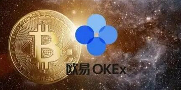 币安交意所可靠吗-OK交易所官网下载-第2张图片-币安下载