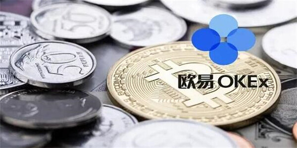 币安交意所可靠吗-OK交易所官网下载-第3张图片-币安下载