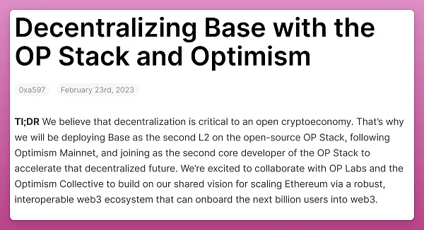 OptimismvsArbitrum:以太坊L2霸主之战进行时7