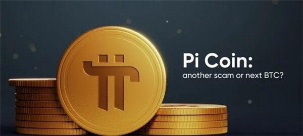 比特币行情最新信息(比特币最新消息行情)-第1张图片-币安下载 比特币行情最新信息(比特币最新消息行情)-第1张图片-币安下载