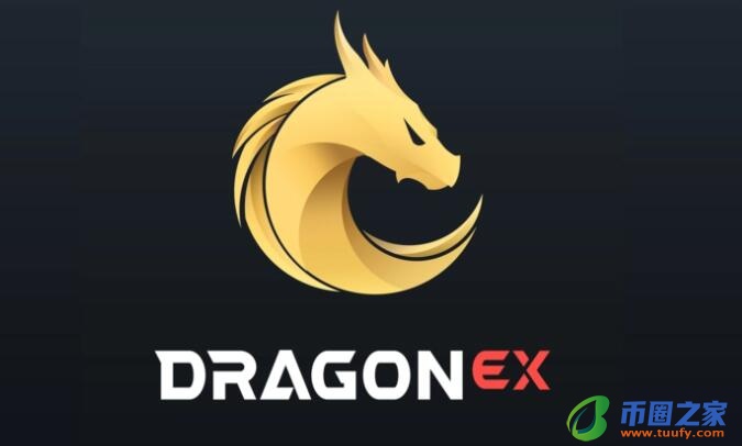 奇亚币交易所安卓手机端 奇亚币交易所下载官方app下载奇亚币是干嘛的-第4张图片-欧易下载