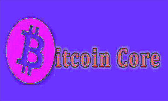 core币交易所怎么下载   比特币core币下载-第1张图片-币安下载