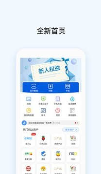 Gate.iopay钱包_Gate.iopay钱包v5.3.5最新版下载_Gate.iopay钱包官网版下载3