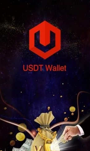 泰达币交易所_泰达币交易所v7.8.0安卓版下载_泰达币交易所官网版下载1