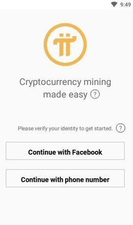 兀币_兀币v3.5.8最新版下载_兀币官网版下载3