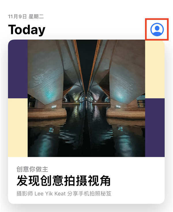 gate.io交易平台官方登录网页版 芝麻开门交易所手机版-第2张图片-币安下载