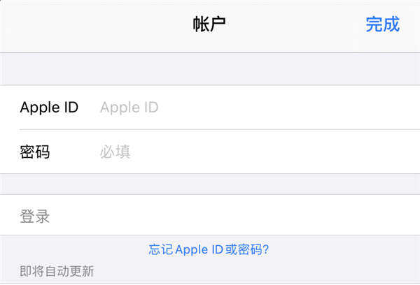 gate.io交易平台官方登录网页版 芝麻开门交易所手机版-第3张图片-币安下载