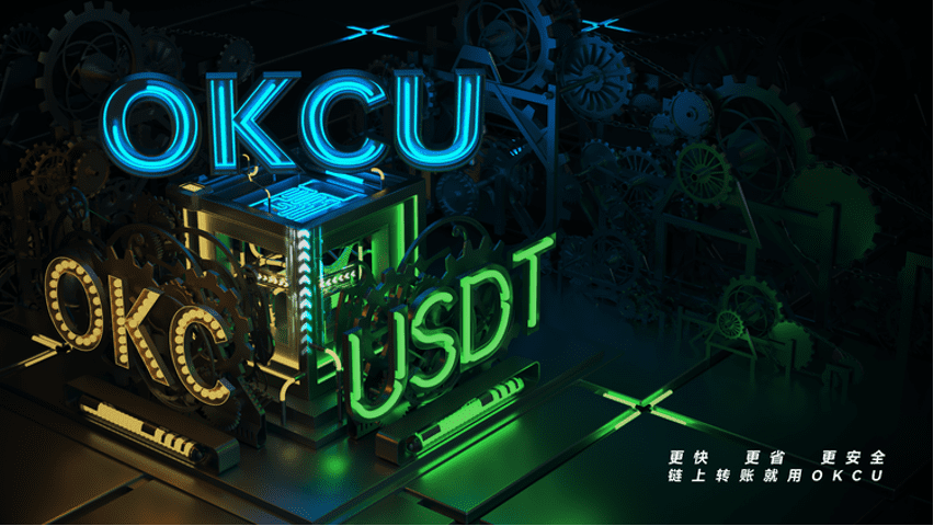 币安国际站app下载2022最新版 币安app国际版v6.1.39安装包-第1张图片-币安下载