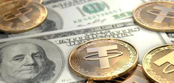 usdt怎么注册账户？usdt交易平台app软件获得-第1张图片-币安下载