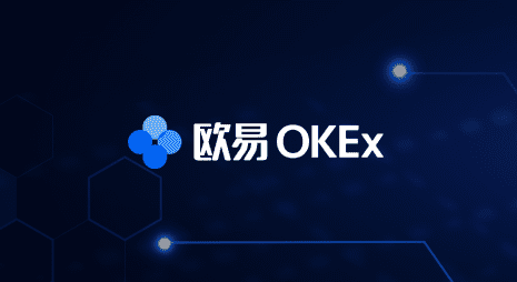 苹果虚拟币交易平台app下载 虚拟币交易所ios版本下载-第2张图片-币安下载