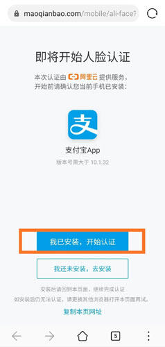 OKEX欧易交易所官方注册、欧易okex(也称ok交易所)官网注册教程-第11张图片-欧易下载