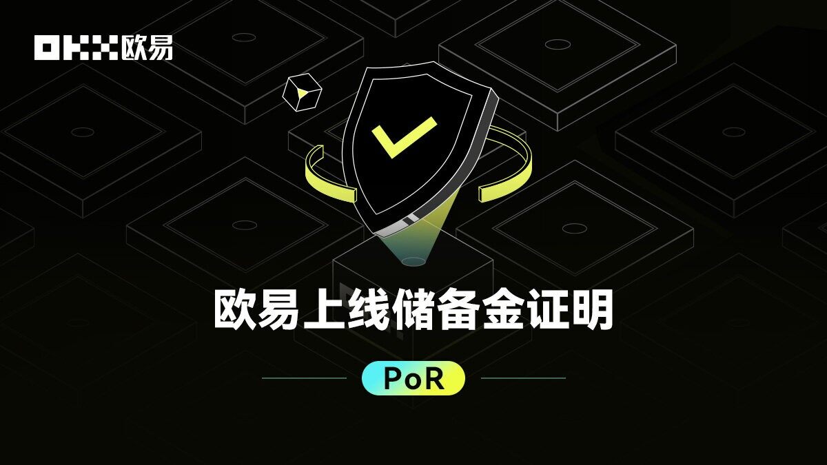 币安交易所app下载 币安v8.4.6官网app下载最新版本-第4张图片-币安下载