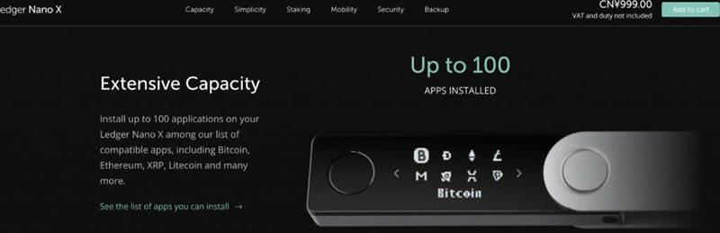 购买Ledger比特币硬件钱包操作步骤教程-第3张图片-币安下载