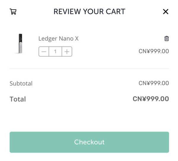 购买Ledger比特币硬件钱包操作步骤教程-第4张图片-币安下载