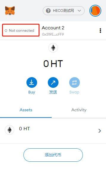 MetaMask小狐狸钱包测试RPC网络配置以及测试币获取-第10张图片-币安下载