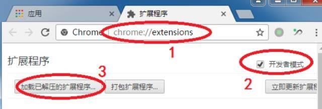 ledger硬件钱包新手操作使用步骤教程-第12张图片-币安下载