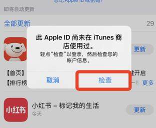 怎么注册交易平台?交易钱包官网注册下载安卓教程-第4张图片-欧易下载