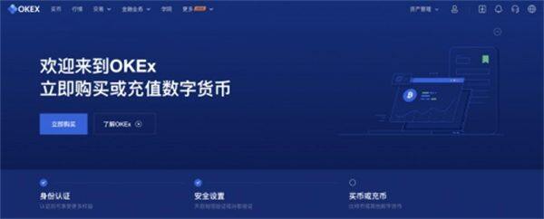 最新usdt-trc20钱包下载 trc20钱包最新版本下载-第4张图片-币安下载