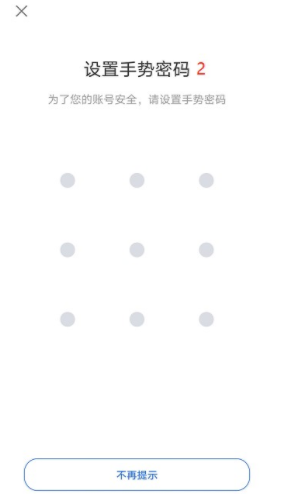 欧易交易所app官网下载-欧易交易所app下载2022-第7张图片-欧易下载