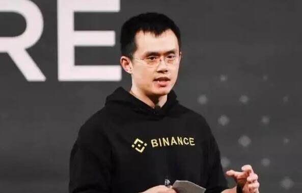 赵长鹏:健康中心化交易所应履行的六大承诺-第1张图片-币安下载 赵长鹏:健康中心化交易所应履行的六大承诺-第1张图片-币安下载