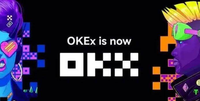 欧意官方-欧意oke官网下载安卓版V6.1.3-第1张图片-欧易下载