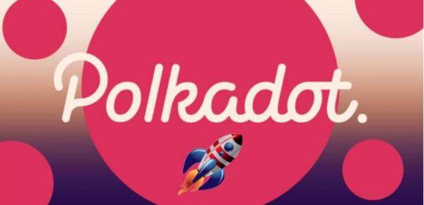 2022年波卡币现在多少人民币一个（波卡币优势在哪里）-第1张图片-欧易下载