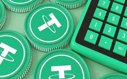 u币怎么收款_usdt提币平台v6.1.2下载