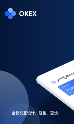 TabTrader比特币交易APP_TabTrader比特币交易APPv6.2.43官方版下载_TabTrader比特币交易APP官网版下载1