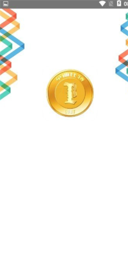 华曲比特app_华曲比特appv1.0.1最新版下载_华曲比特app官网版下载1