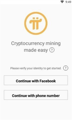 p币浏览器2023_p币浏览器2023v2.10.1最新版本下载_p币浏览器2023官网版下载2