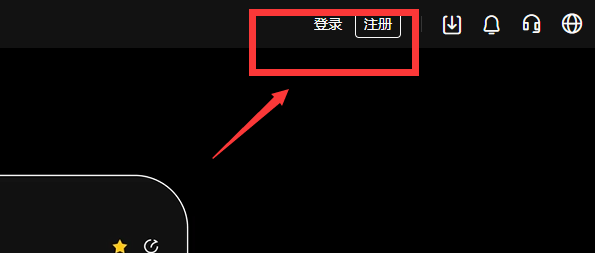 GSHIBA币怎么买？如何购买GSHIBA币(GSHIBA/USDT)2