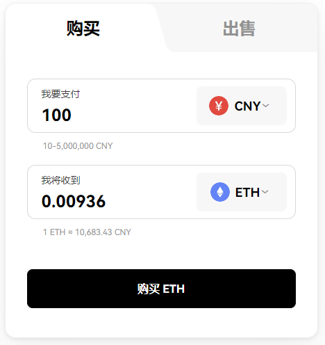 QUID币怎么买？如何购买QUID币(QUID/USDT)5