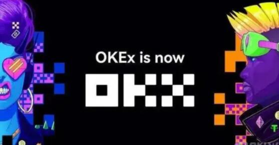 鸥意ok苹果版哪里下？鸥意ok官方正版下载-第1张图片-币安下载