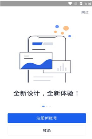 币安交意所app’下载最新版-币安ok交易所-第3张图片-币安下载 币安交意所app’下载最新版-币安ok交易所-第3张图片-币安下载