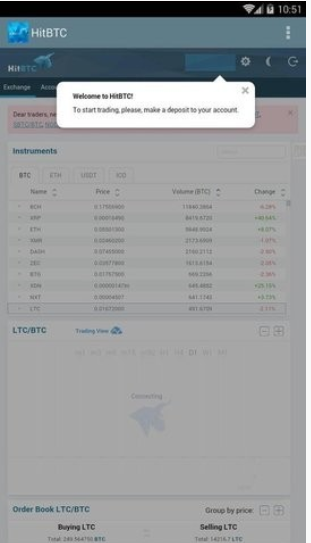 Upbit交易所_Upbit交易所v23.3.5官网版下载_Upbit交易所官网版下载1