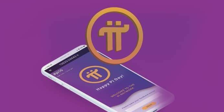 Pi币钱包是什么?Pi币的三个发展阶段是什么?Pi币官方最新资讯