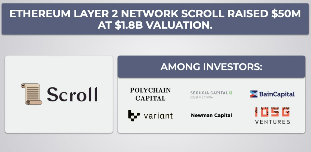 红杉中国押注以太坊L2Scroll融资中估值达到18亿美元2