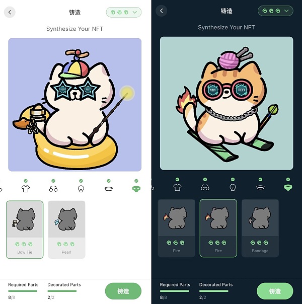Web3项目边读边赚ReadON怎么玩？收益如何？4