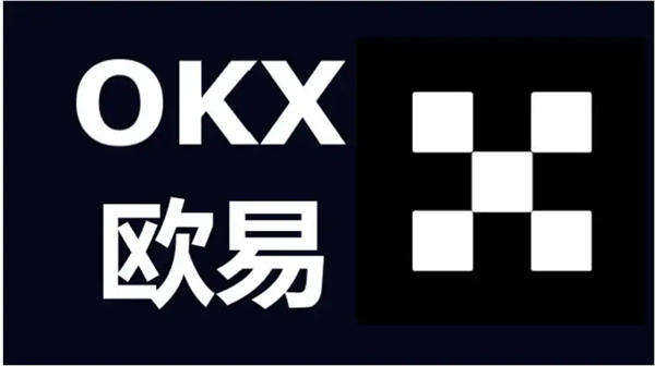 ok交易所app最新版本 ok交易平台iOS下载-第3张图片-币安下载