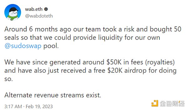 创作者应对版税下降的4种方式3