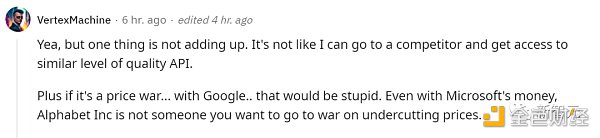 OpenAI逆天正式开放ChatGPTAPI100万个单词才18元全民AIGC时代真的要来了7